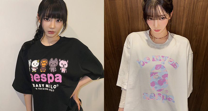 MY 與猿人迷們一同狂歡！BAPE® 攜手 COMPLEX 正式發布 BAPE® × aespa 聯名系列